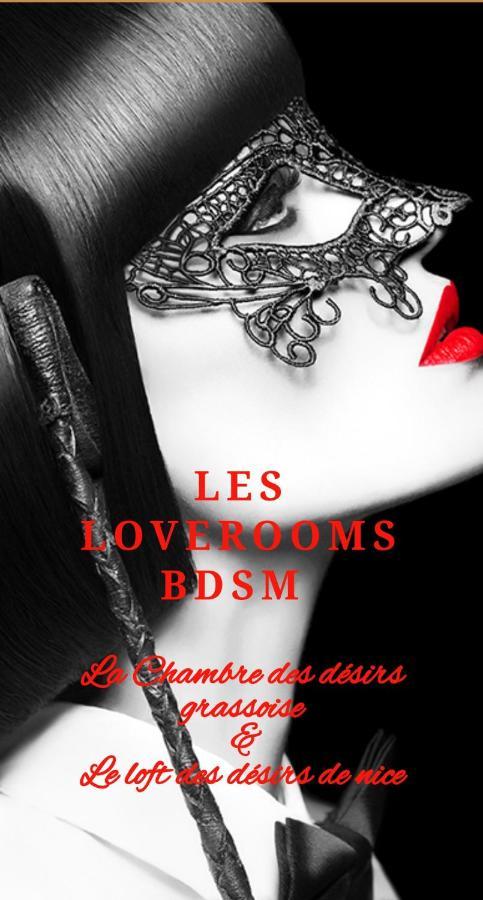 La Loveroom Bdsm De Nice " La Chambre Luxe Des Desirs " エクステリア 写真